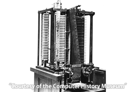 해석기관(analytical engine)